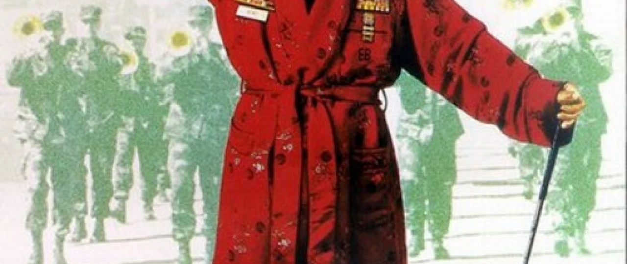 Serjant Bilko Amerikada Uzbek tilida 1996 kino HD