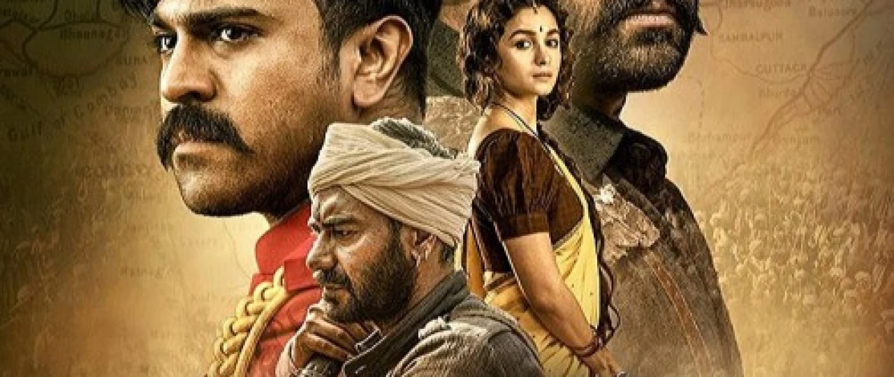 Yengilmas Jangchi / RRR / Taqdirlar to'qnashuvi tarixi Hind kinosi Uzbek tilida 2022 O'zbekcha tarjima kino HD