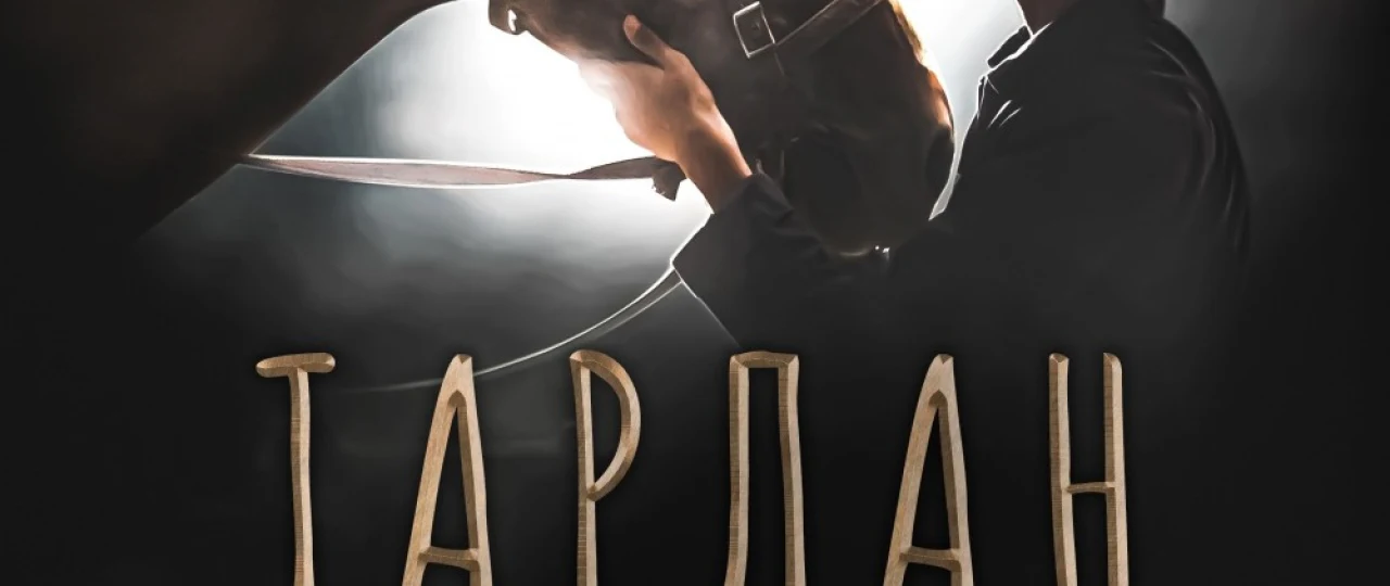 Tarlan Uzbek tilida 2021 O'zbekcha tarjima kino HD