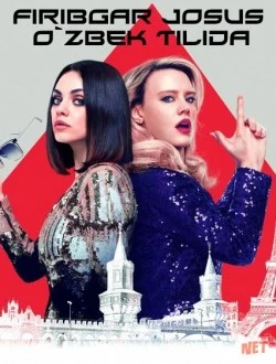 Firibgar Josus Uzbek tilida O'zbekcha tarjima kino HD