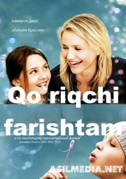 Qo'riqchi farishtam Uzbek tilida O'zbekcha tarjima kino HD