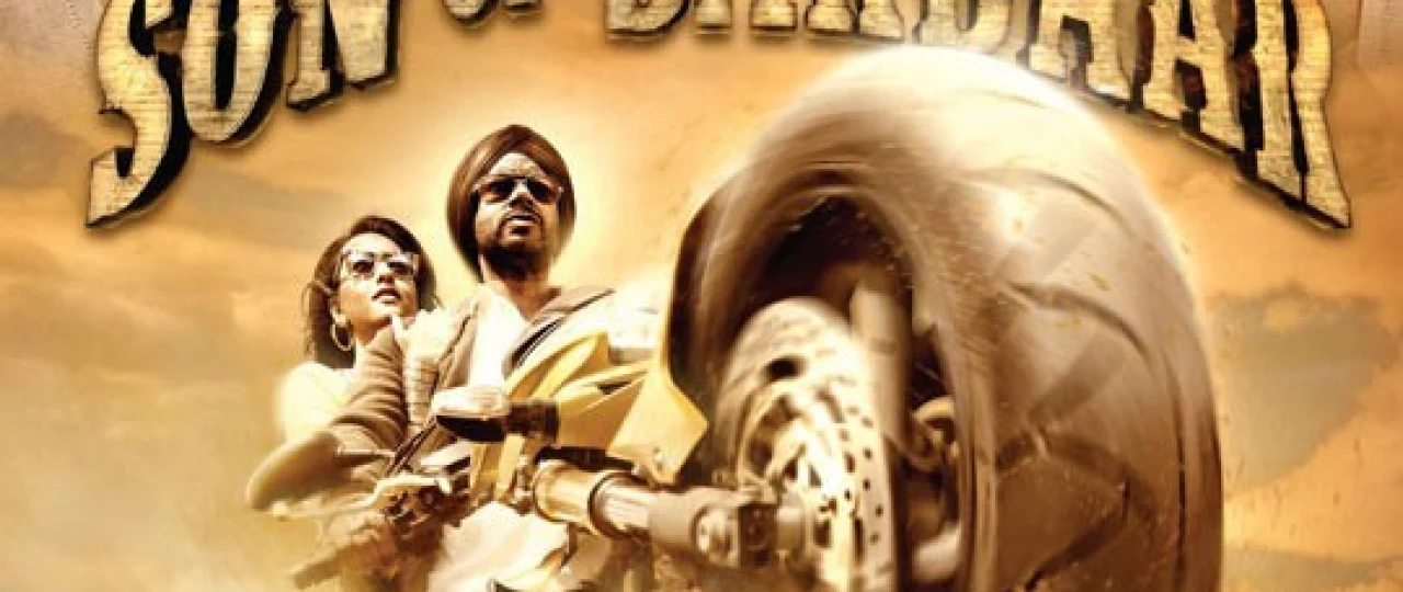 Sardorning o'g'li 1 Hind kino 2012 Uzbek tilida O'zbekcha tarjima kino Full HD tas-ix skachat