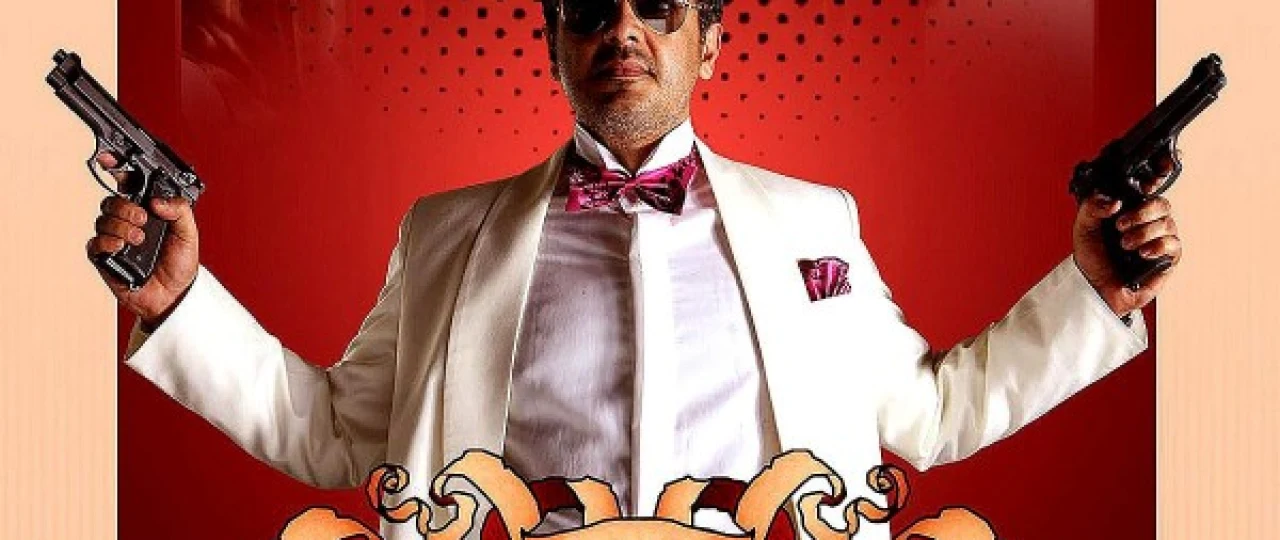 O'yin / Qimor Hind kino Uzbek tilida 2011 HD O'zbek tarjima