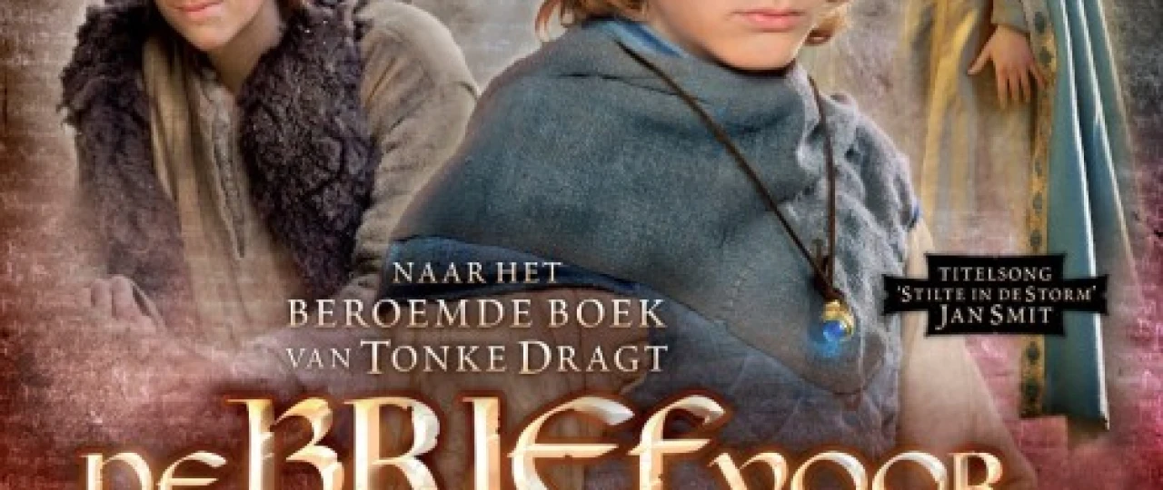 Qirolga maktub Uzbek tilida 2008 O'zbekcha tarjima kino HD