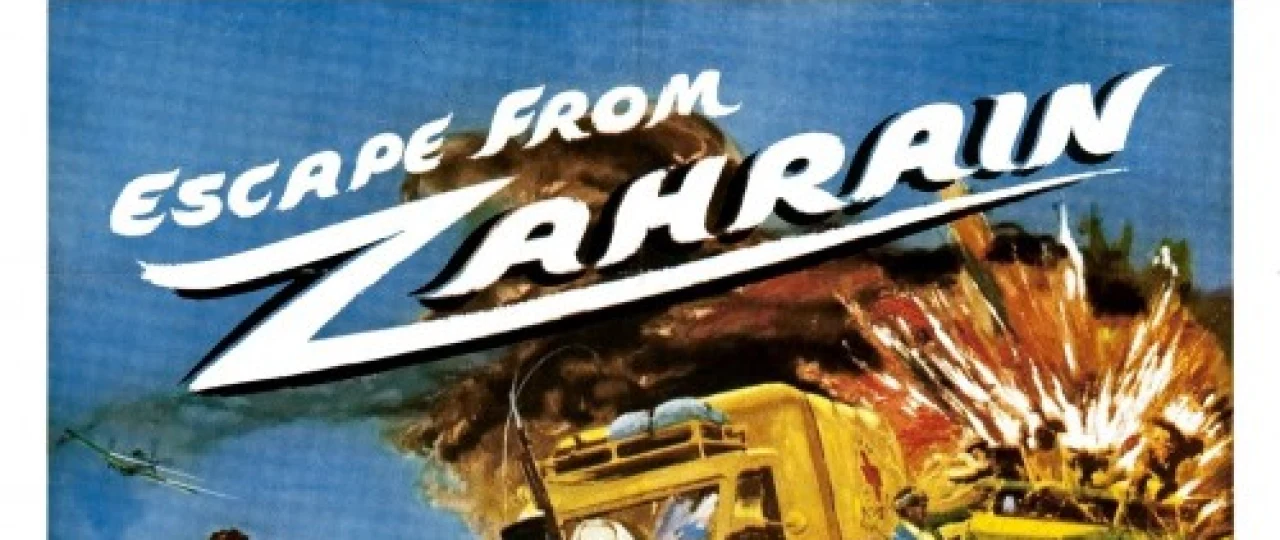 Zaxreyndan qochish Uzbek tilida 1962 O'zbekcha tarjima film Full HD skachat