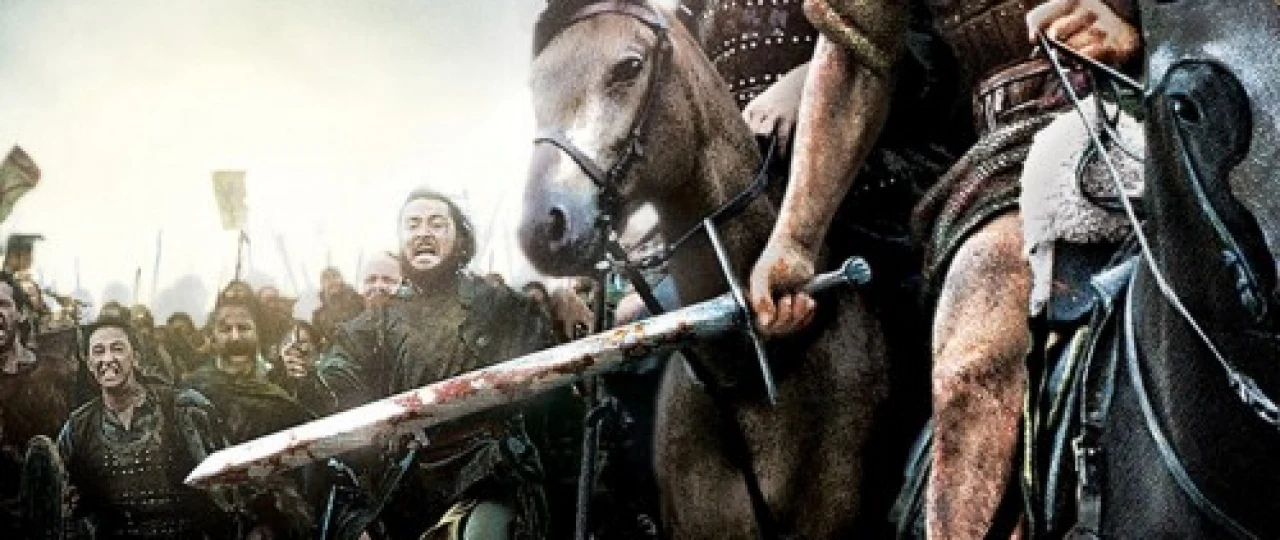 Sheryurak / Храброе сердце Uzbek O'zbek tilida tas-ix skachat download