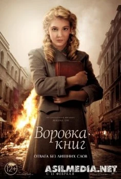 Воровка книг / The Book Thief