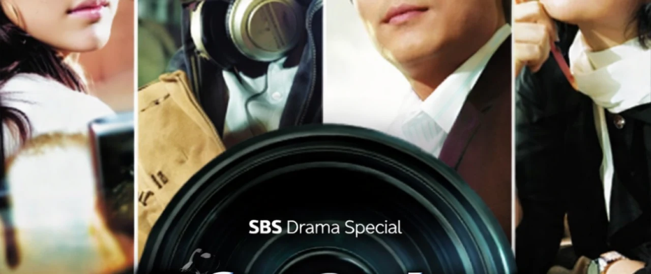 Efir sirlari Janubiy Koreya Serial 2008 Barcha qismlar! Uzbek tilida O'zbekcha tarjima kino Full HD tas-ix skachat