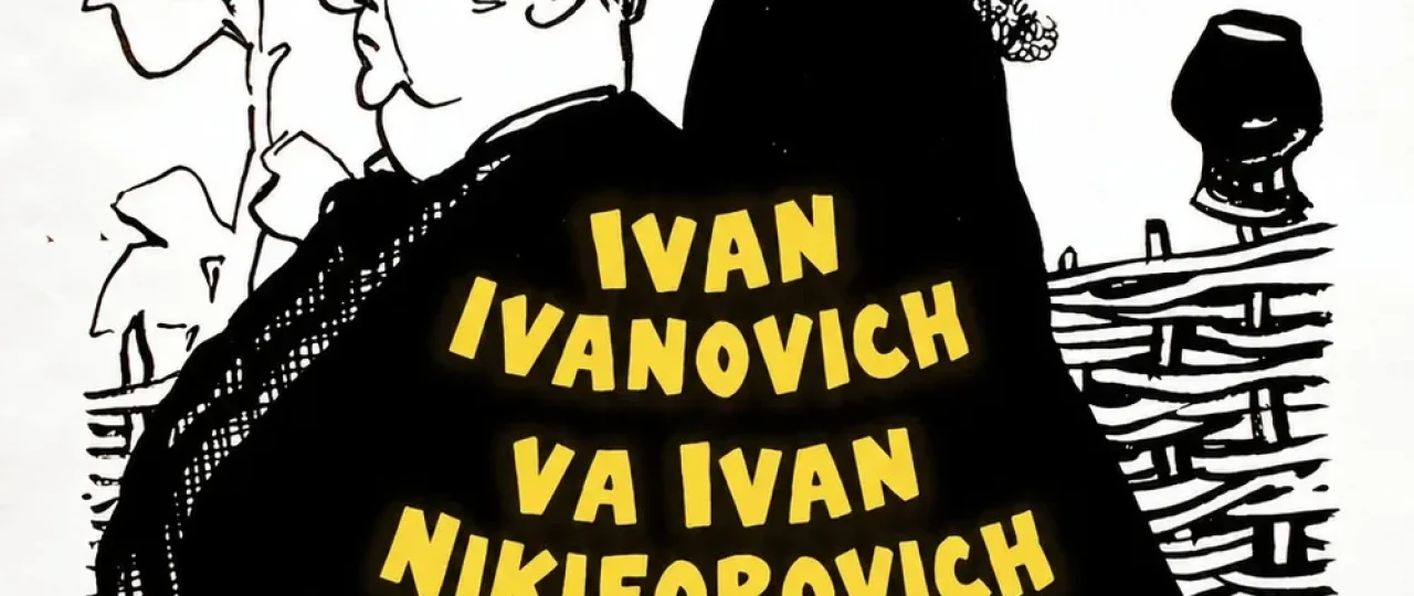 Ivan Ivanovich va Ivan Nikiforovich o'rtasidagi nizo 1959 Uzbek tilida O'zbekcha tarjima kino Full HD tas-ix skachat