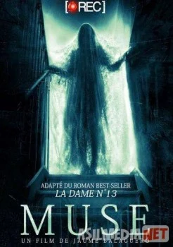 O'lim muzeyi - 2017 / Муза смерти - 2017 HD tas-ix skachat download