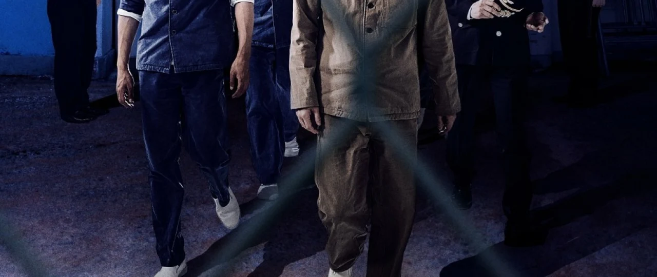 Qamoqxona Janubiy Koreya filmi Uzbek tilida 2017 O'zbekcha tarjima kino HD