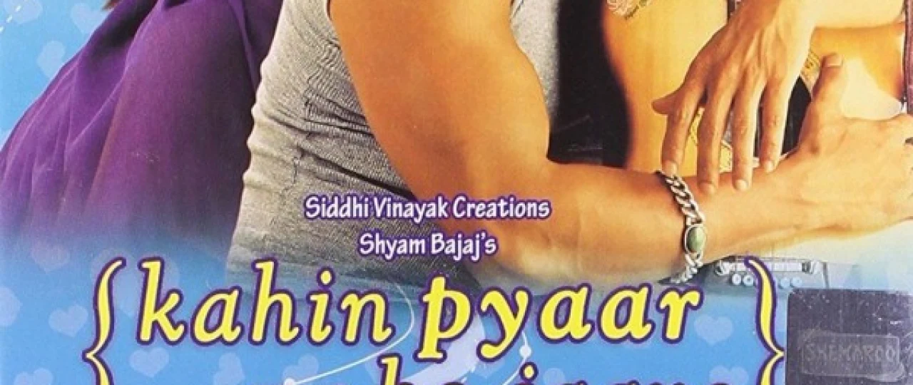 Sevib qoldimmikan / Qanday qilib sevib qolmaslik kerak Hind kino Uzbek tilida 2000 HD O'zbek tarjima