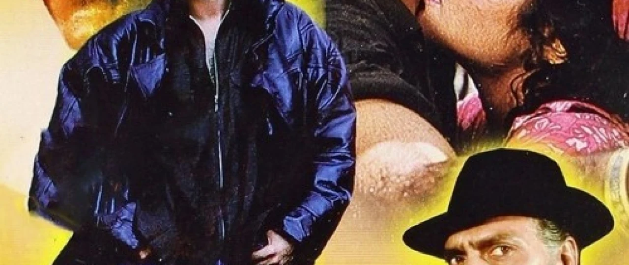 Ota va o'g'il / Tikanlar va atirgullar Hind kinosi Uzbek tilida 1991 O'zbekcha tarjima kino HD