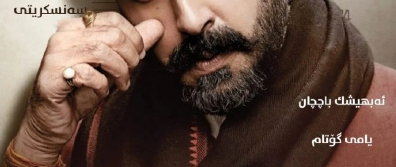 O'ninchi / O'rta ta'lim attestati Hind kinosi Uzbek tilida 2022 O'zbekcha tarjima kino HD