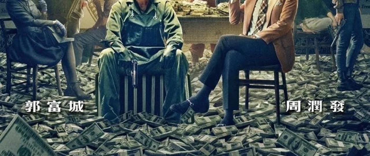 Gutenberg loyihasi Uzbek tilida 2018 O'zbekcha tarjima kino HD