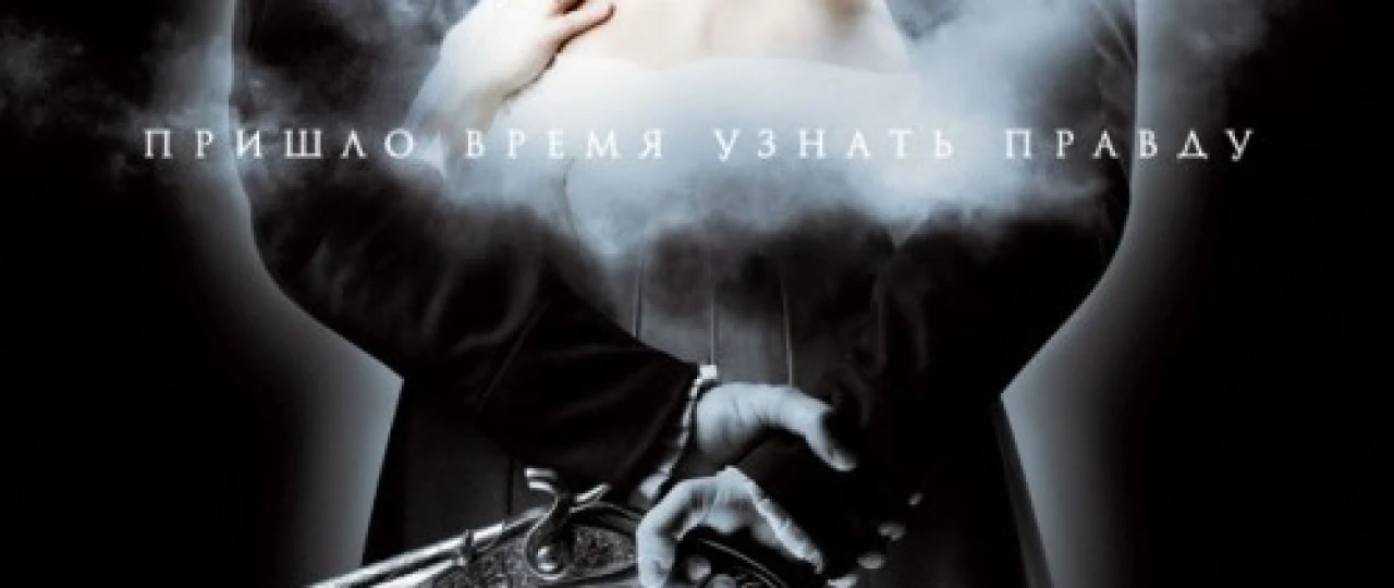 Oxirgi / So'ngi duel Uzbek tilida 2021 O'zbekcha tarjima kino HD