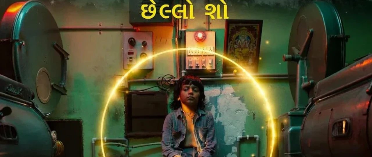 Bir paytlar kinoda / Bir kuni kinoda / Bir vaqtlar kinoda Premyera Hind kino Uzbek tilida O'zbekcha 2021 tarjima kino Full HD tas-ix skachat