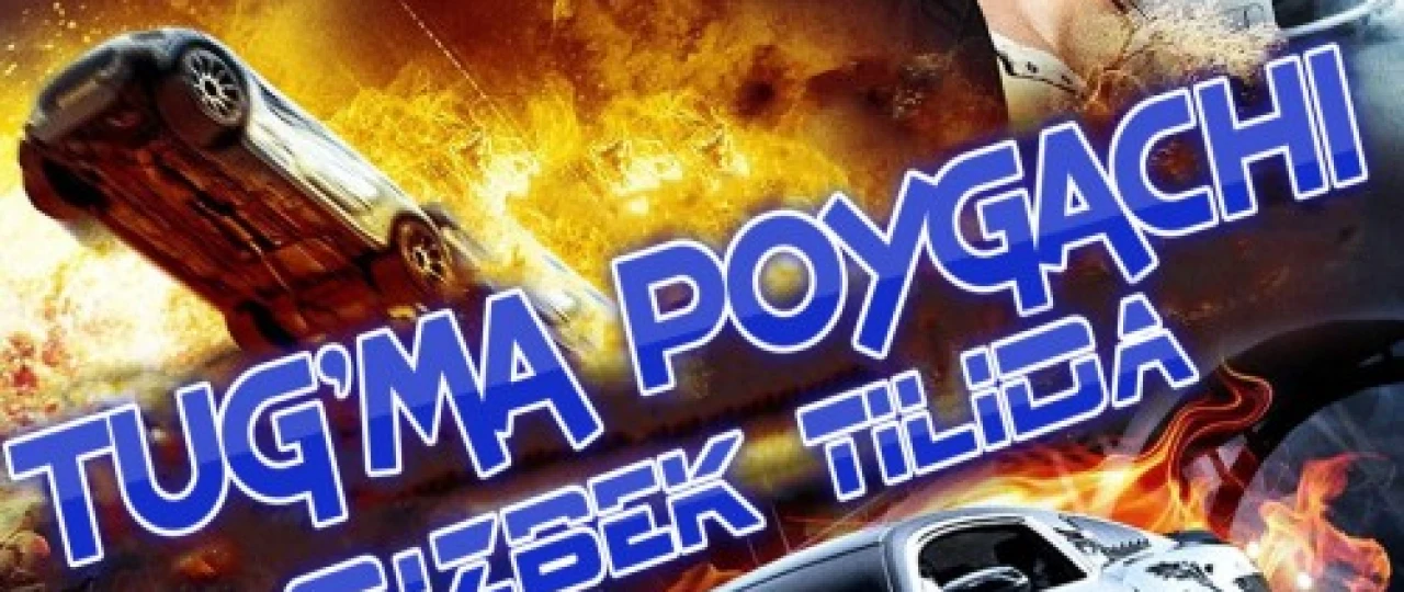 Tug'ma poygachi Uzbek tilida O'zbekcha tarjima kino HD