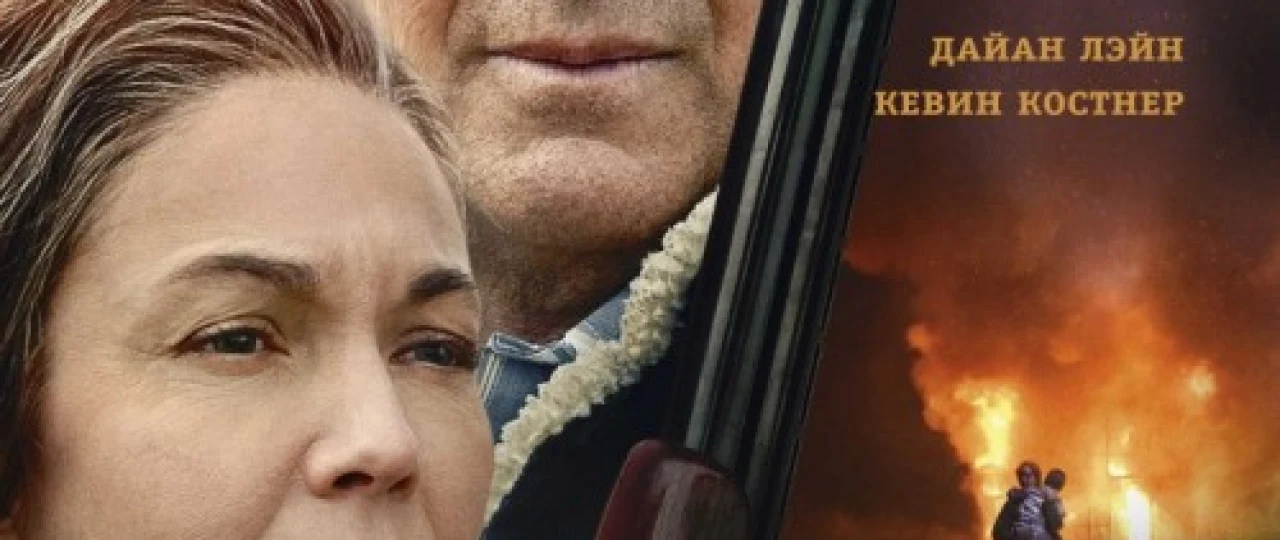 Qondoshlar / Qarindoshlar Uzbek tilida 2020 O'zbekcha tarjima kino HD
