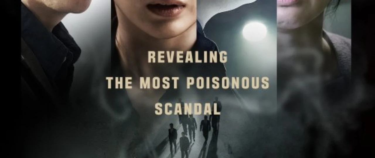 Ko'rinmas qotil Janubiy Koreya filmi Uzbek tilida 2022 O'zbekcha tarjima kino HD