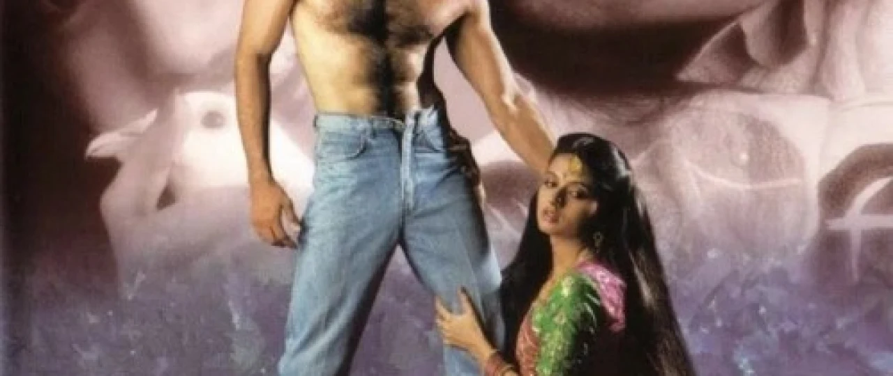 Seni sevdim Hind kino Uzbek tilida 1989 HD O'zbek tarjima tas-ix skachat