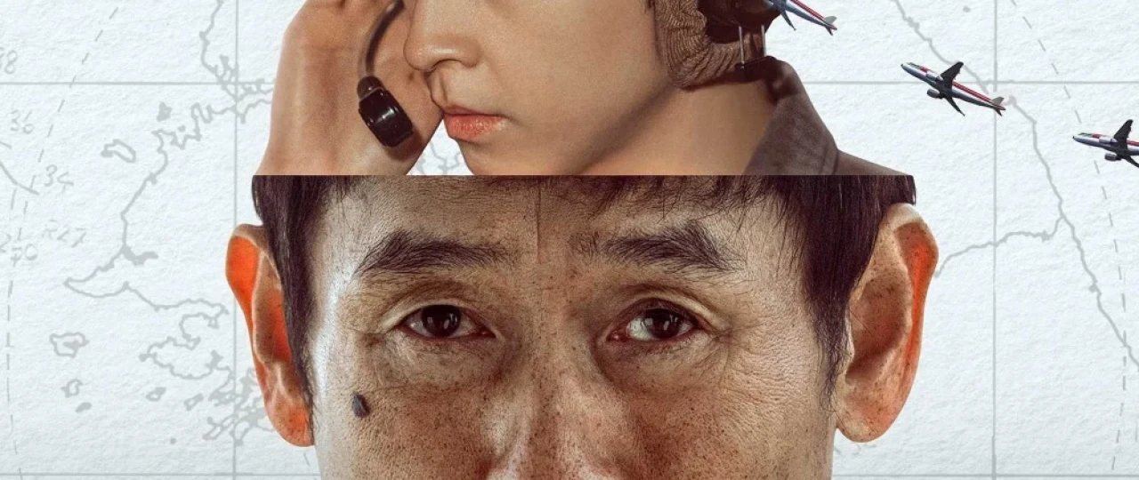 Yaxshi xabar / Zo'r habarlar 2025 Uzbek tilida O'zbekcha tarjima kino Full HD tas-ix skachat