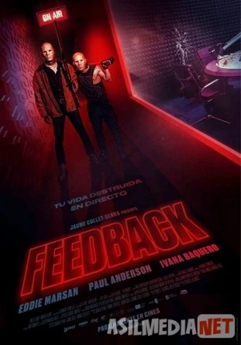 Играй или умри / Play or Die HD Tas-IX skachat