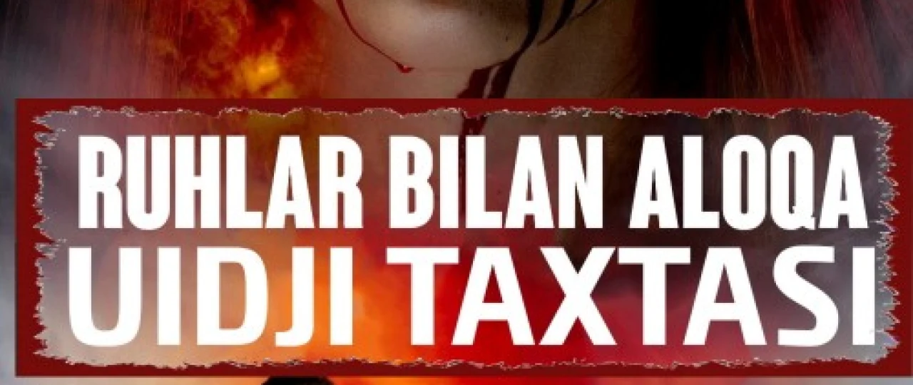 Ruhlar Bilan Aloqa: Uidji Taxtasi Uzbek tilida 2020 O'zbekcha tarjima kino HD