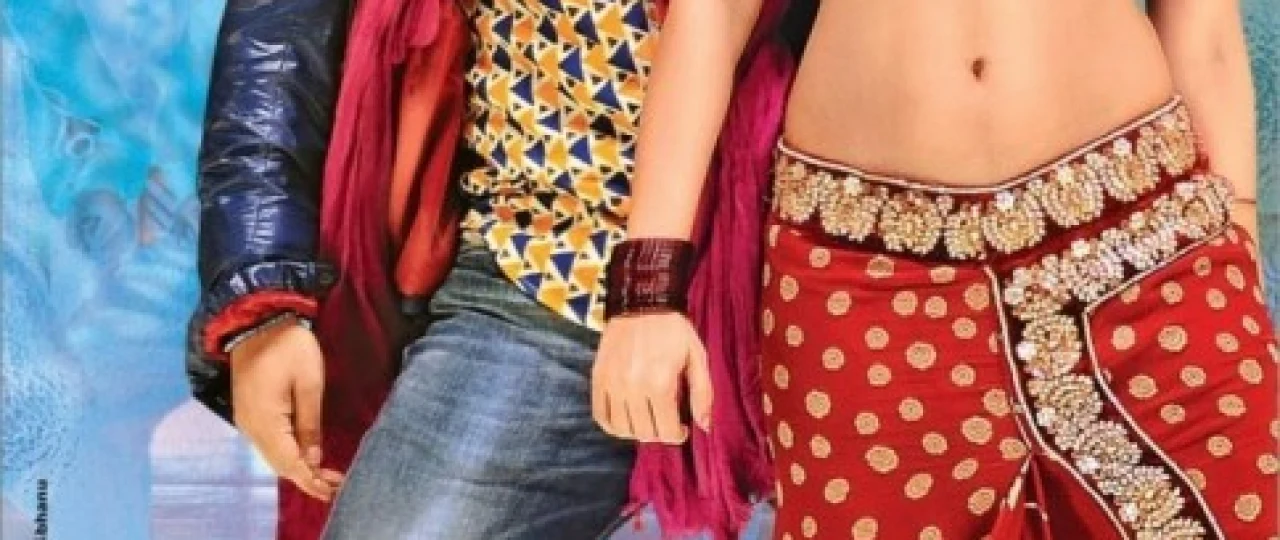 Behuda urinish Hind kinosi Uzbek tilida 2014 O'zbekcha tarjima kino HD