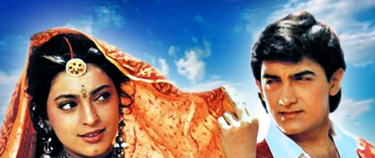 Mehribon to'g'a / Sevgi sari 1993 Hind kino Uzbek tilida O'zbekcha tarjima kino Full HD tas-ix skachat