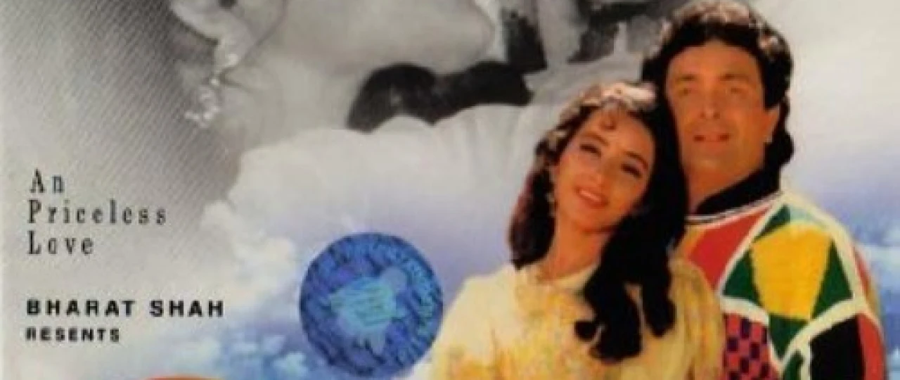 Asilzoda oqsoch Hind kinosi Uzbek tilida 1993 O'zbekcha tarjima kino HD