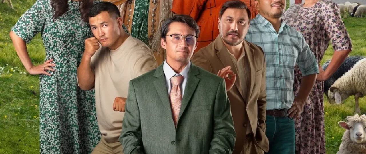 Kelinjon 3 / Kelinjan 3 Qozoq Filmi Uzbek tilida 2024 O'zbekcha tarjima kino HD