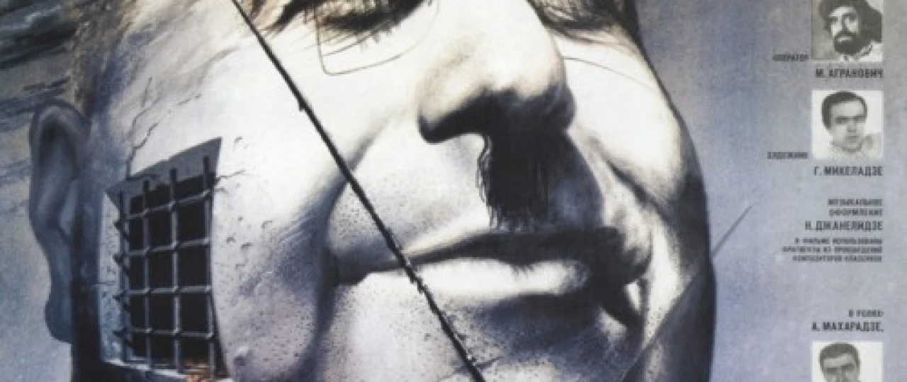 Tazarru Mosfilm SSSR kinosi Uzbek tilida 1984 O'zbekcha tarjima kino HD