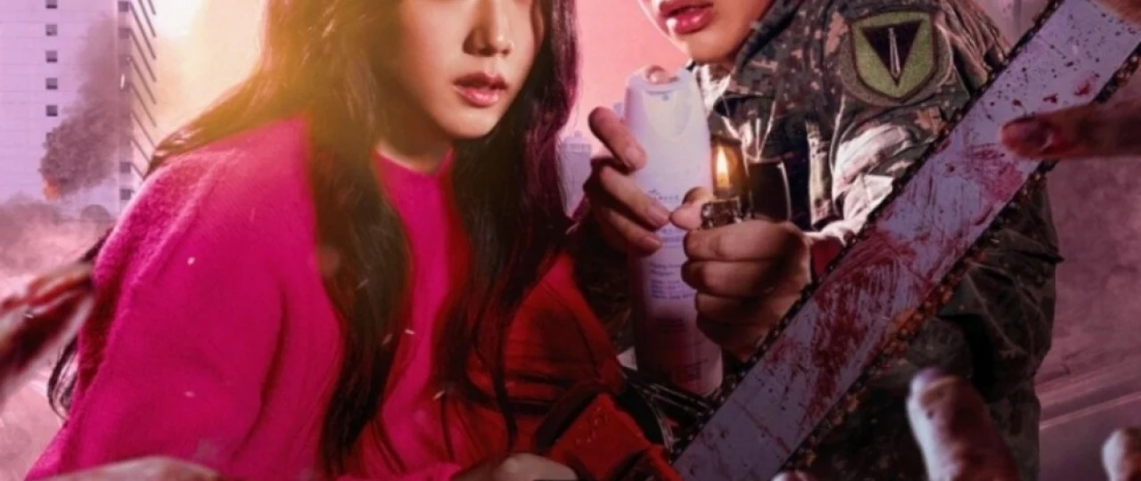 Nyutopiya / Nevtopiya Koreya seriali Barcha qismlar O'zbek tilida 2025 Uzbekcha tarjima skachat