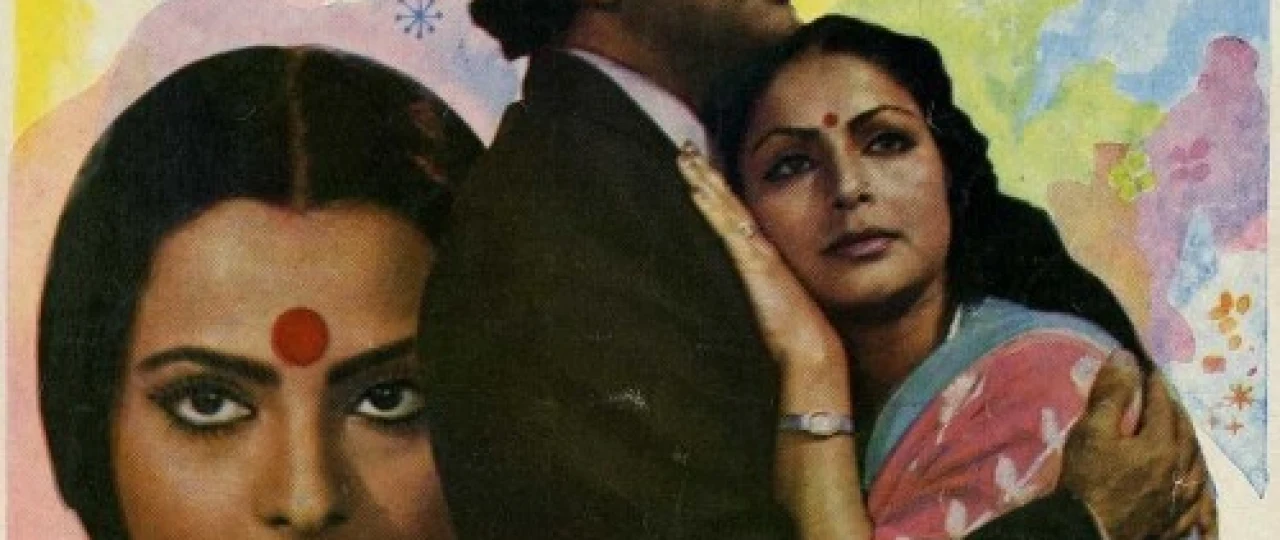 Hayoliy baxt Hind kinosi Uzbek tilida 1981 O'zbekcha tarjima kino HD