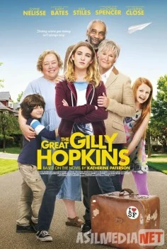 Mehribonlar orasida HD / Великолепная Гилли Хопкинс Uzbek O'zbek tilida tas-ix skachat download