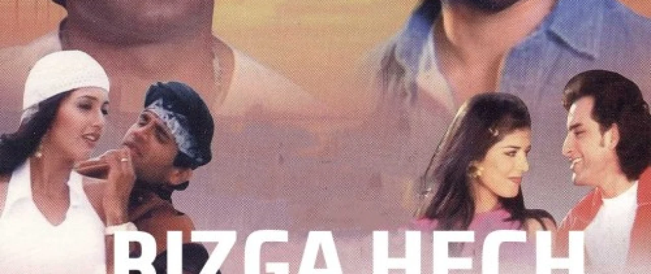 Bizga Hech Kim Teng Kelolmas Hind kino Uzbek tilida 1998 HD O'zbek tarjima tas-ix skachat