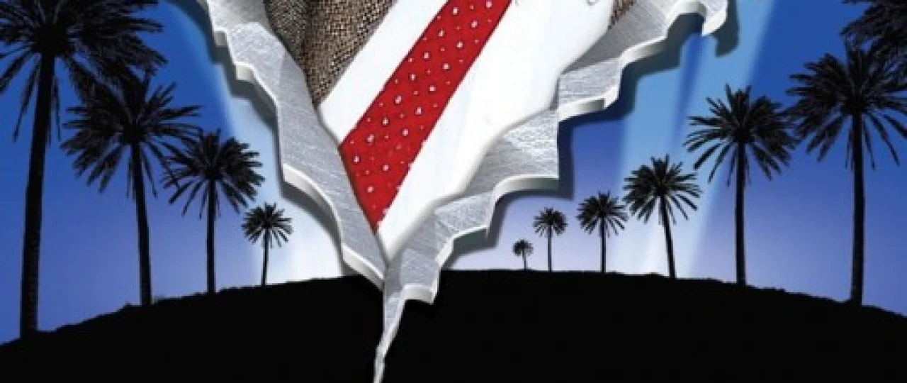 Janob Bin / Mister Bean Uzbek tilida 1997 O'zbekcha tarjima kino HD