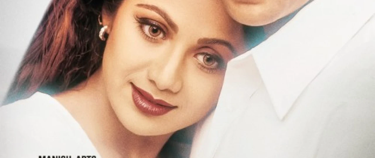 Adolat: So'nggi hukm Hind kinosi Uzbek tilida 1997 O'zbekcha tarjima kino HD