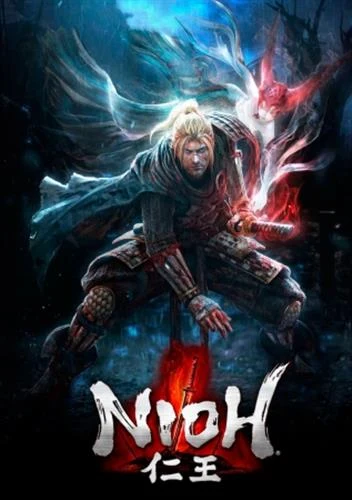 Nioh: Complete Edition
