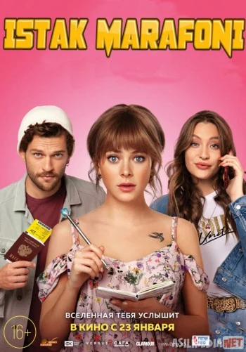 Istak marafoni Uzbek tilida 2020 O'zbek tarjima tas-ix skachat