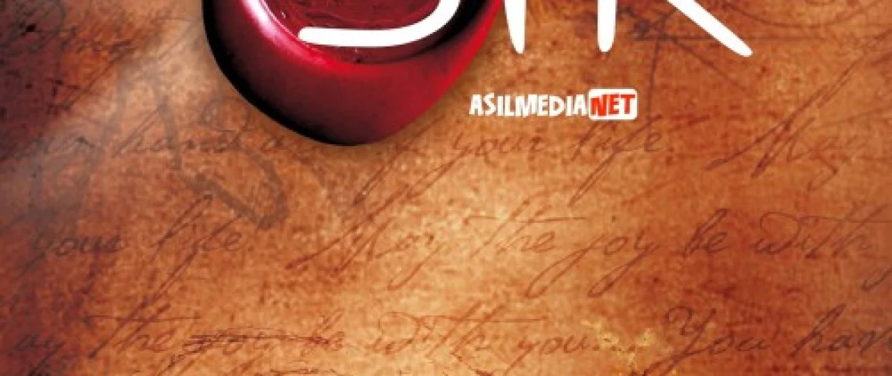 Sir Ilmiy fantastik hujjatli film Uzbek tilida 2006 O'zbekcha tarjima kino HD