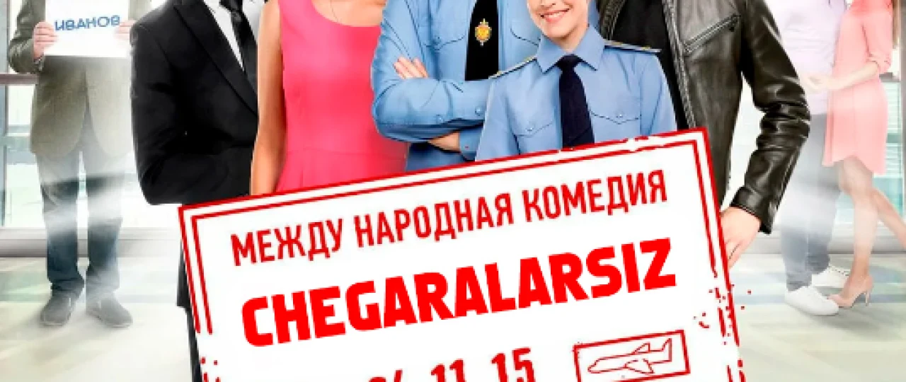 Chegarasiz / Chegaralarsiz Rossiya filmi Uzbek tilida O'zbekcha 2015 tarjima kino Full HD tas-ix skachat