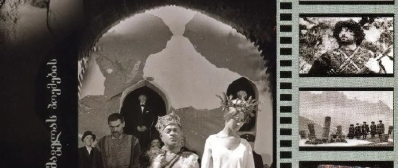 Iltijo Mosfilm SSSR kinosi Uzbek tilida 1967 O'zbekcha tarjima kino HD