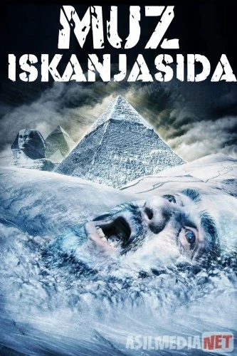 Muz iskanjasida Uzbek tilida 2014 O'zbekcha tarjima film Full HD skachat