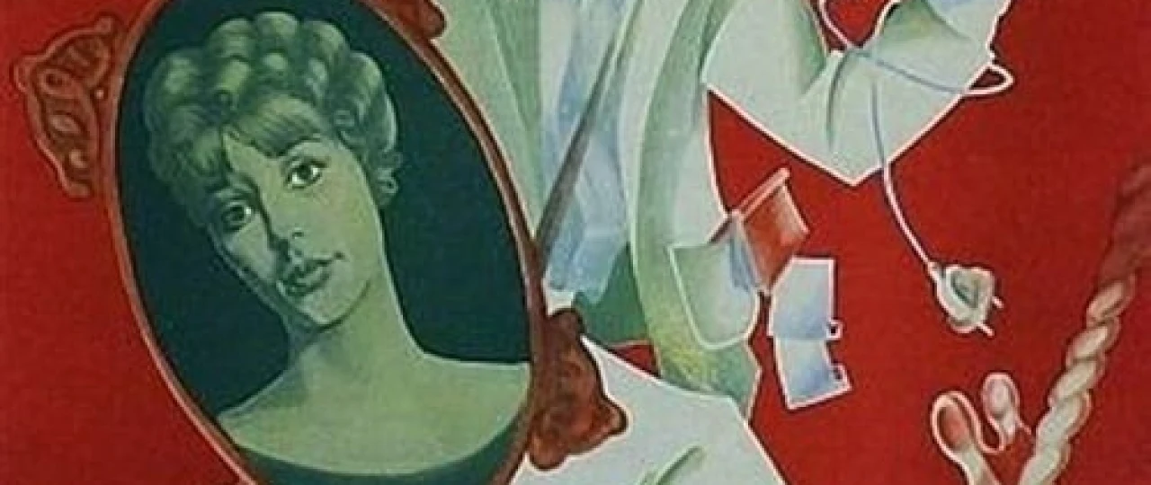 Kamtarin qulingiz Mosfilm SSSR kinosi Uzbek tilida 1985 O'zbekcha tarjima kino HD