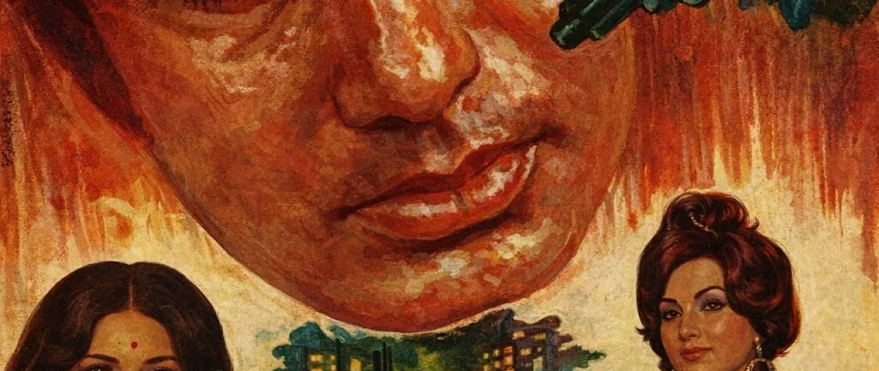 Notanish qo'ng'iroq / Benaam/ Nomsiz / Noma’lum / O Hind kino 2026 Uzbek tilida O'zbekcha tarjima kino Full HD tas-ix skachat