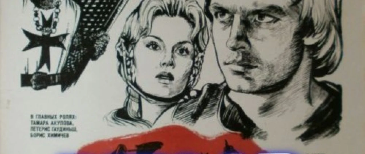 Jasur ritsar Ayvengoning balladasi / Ritsar Ayvengo Uzbek tilida 1982 O'zbekcha tarjima kino HD