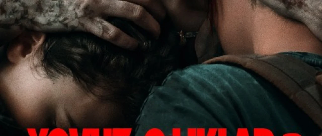 Yovuz O'liklar 2: Qayta tirilish Ujas kino Uzbek tilida 2023 O'zbekcha tarjima kino HD