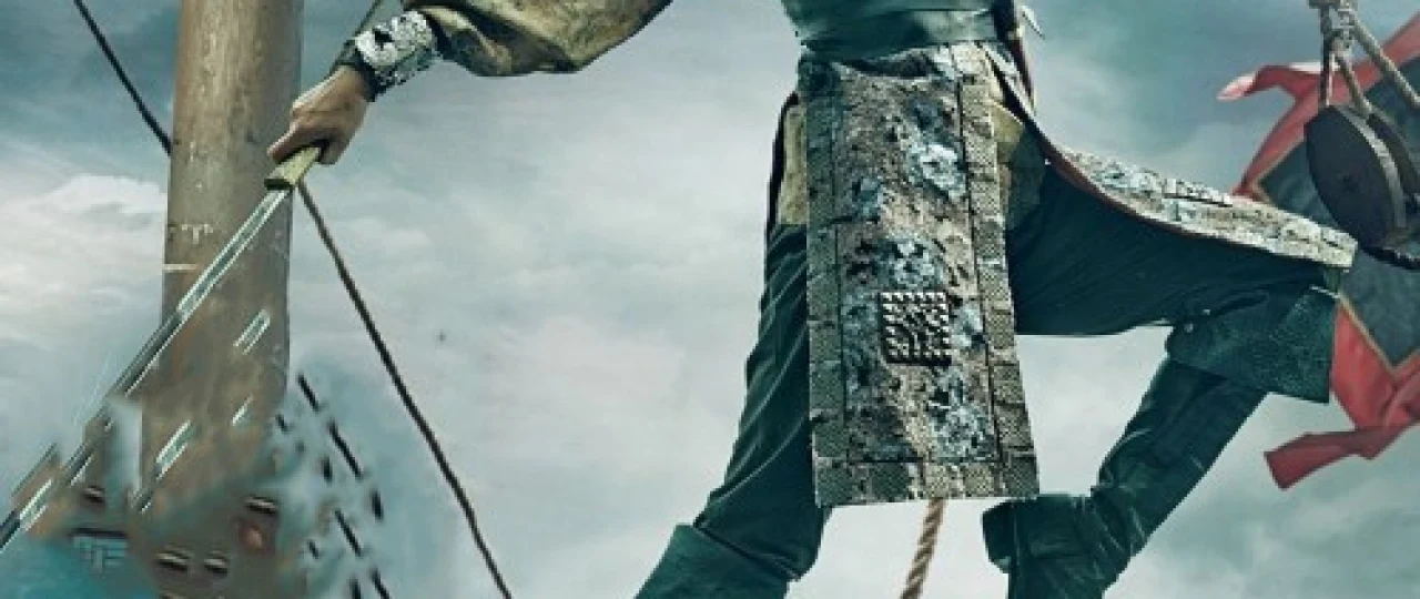 Qaroqchilar Uzbek tilida 2014 O'zbekcha tarjima kino HD